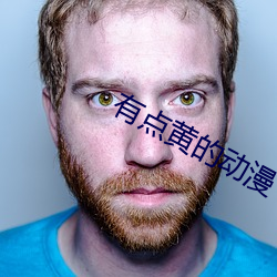 九游会登录j9入口 - 中国官方网站 | 真人游戏第一品牌
