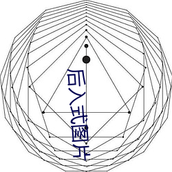 乐虎国际·lehu(中国)官方网站登录