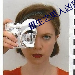九游会登录j9入口 - 中国官方网站 | 真人游戏第一品牌