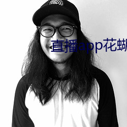 九游会登录j9入口 - 中国官方网站 | 真人游戏第一品牌