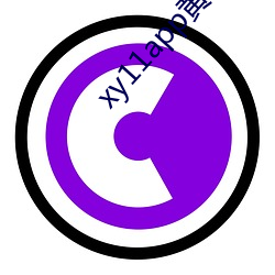 xy11app黄瓜深夜ios