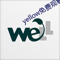 yellow免费观看(看)高清