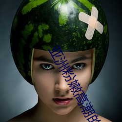 金年会(中国)官方网站
