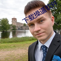 尊龙凯时人生就是搏(中国区)官方网站