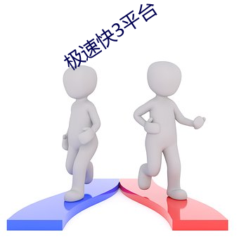 九游会登录j9入口 - 中国官方网站 | 真人游戏第一品牌