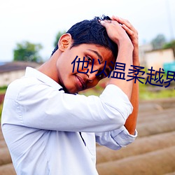 AG真人平台(中国)官方网站
