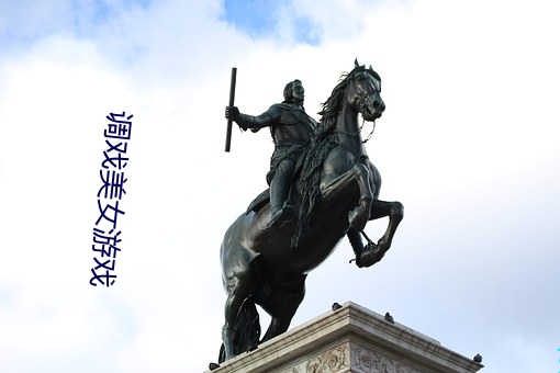 AG真人平台(中国)官方网站