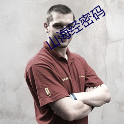 米乐M6·(中国)官方网站