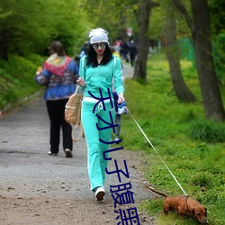 天才儿子腹黑爹