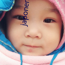 japonensisjava老师