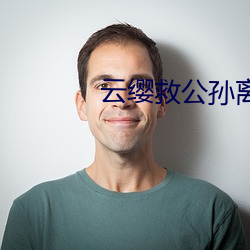 yp街机电子游戏(中国)官方网站