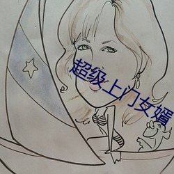 米乐M6·(中国)官方网站