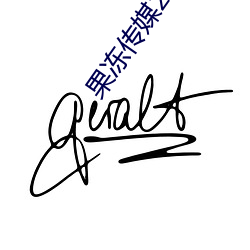 AG真人平台(中国)官方网站