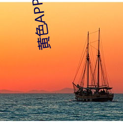 欧博abg - 官方网址登录入口