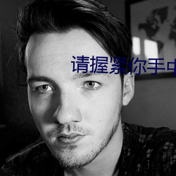 AG真人平台(中国)官方网站