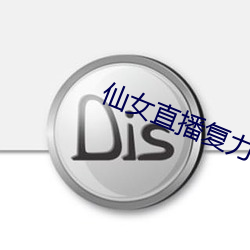 AG真人平台(中国)官方网站