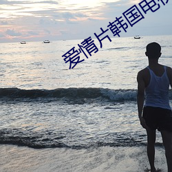 918博天堂·(中国)手机版客户端