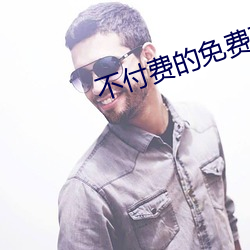 918博天堂·(中国)手机版客户端