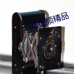 九游会登录j9入口 - 中国官方网站 | 真人游戏第一品牌
