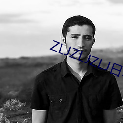 ZLJZLJZLJ日本人水多多 （好歹）