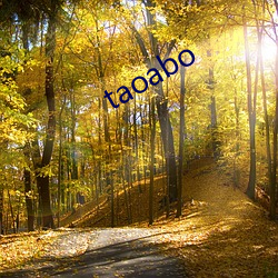 taoabo