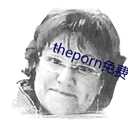 theporn免費