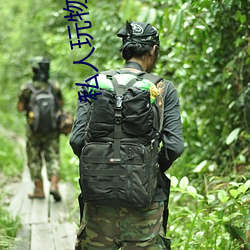 ca88手机客户端(安卓/苹果)CA88会员登录入口