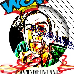 BG大游(中国)唯一官方网站