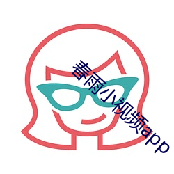 春雨小视频app