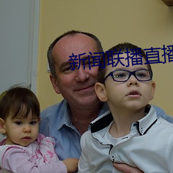 ca88手机客户端(安卓/苹果)CA88会员登录入口