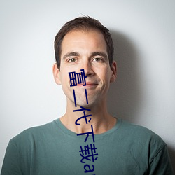 尊龙凯时·(中国)官方网站
