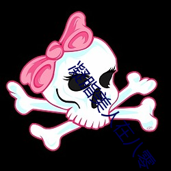 九游会登录j9入口 - 中国官方网站 | 真人游戏第一品牌