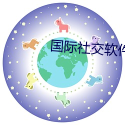 yp街机电子游戏(中国)官方网站