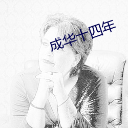 米乐M6·(中国)官方网站