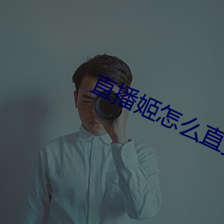 尊龙凯时(官网)人生就是博!