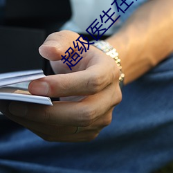 尊龙凯时·(中国)官方网站