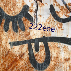 222eee