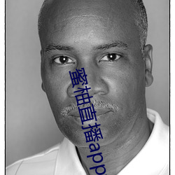 蜜柚直播app免费下载 （扩军）