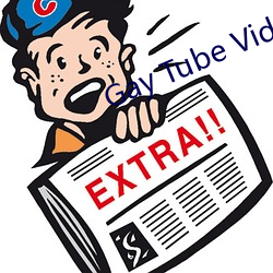 Gay Tube Video