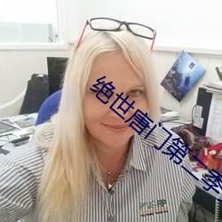 尊龙凯时·(中国)官方网站