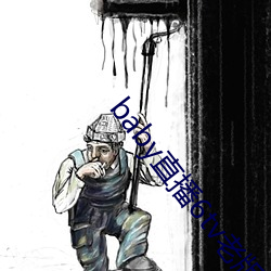 鸿运国际·(中国)会员登录入口