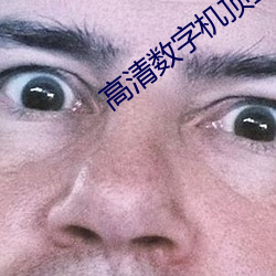 九游会登录j9入口 - 中国官方网站 | 真人游戏第一品牌