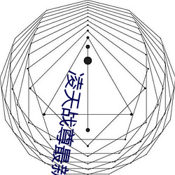 yp街机电子游戏(中国)官方网站