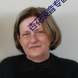 尊龙凯时·(中国)官方网站