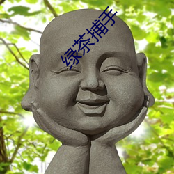 ca88手机客户端(安卓/苹果)CA88会员登录入口