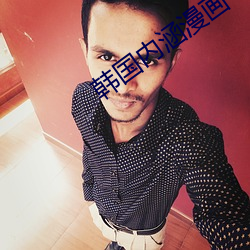 尊龙凯时·(中国)官方网站