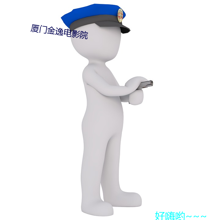 yp街机电子游戏(中国)官方网站