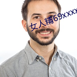 suncitygroup太阳集团--官方网站