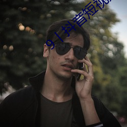 918博天堂·(中国)手机版客户端
