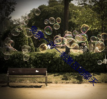 免费一对一刺激互动聊天